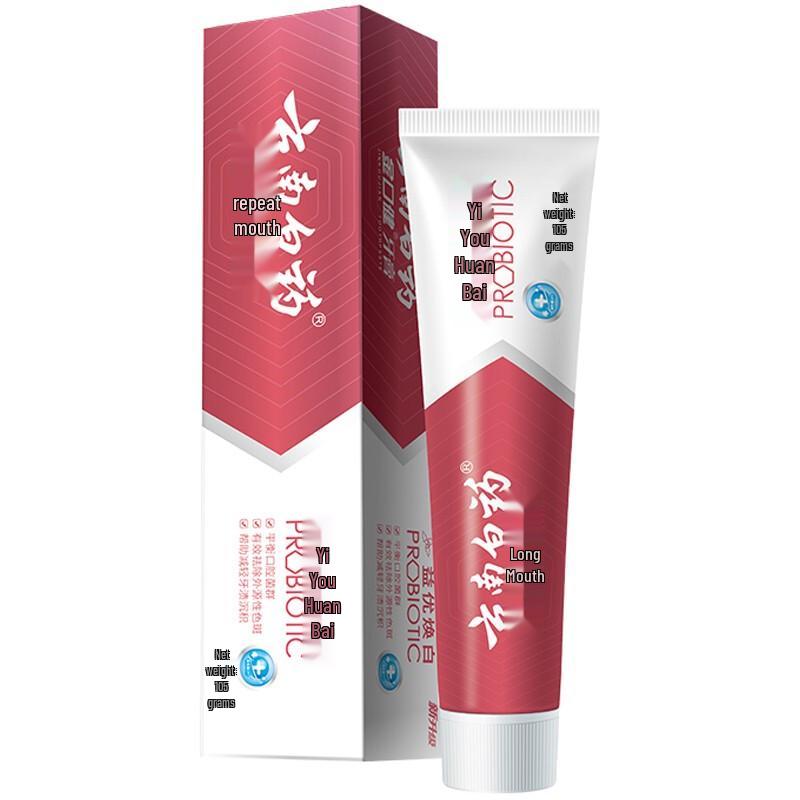 

Yunnan Baiyao Jin Kou Jian Toothpaste