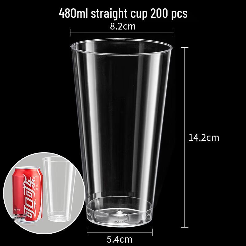 Thickened Transparent Disposable Cups