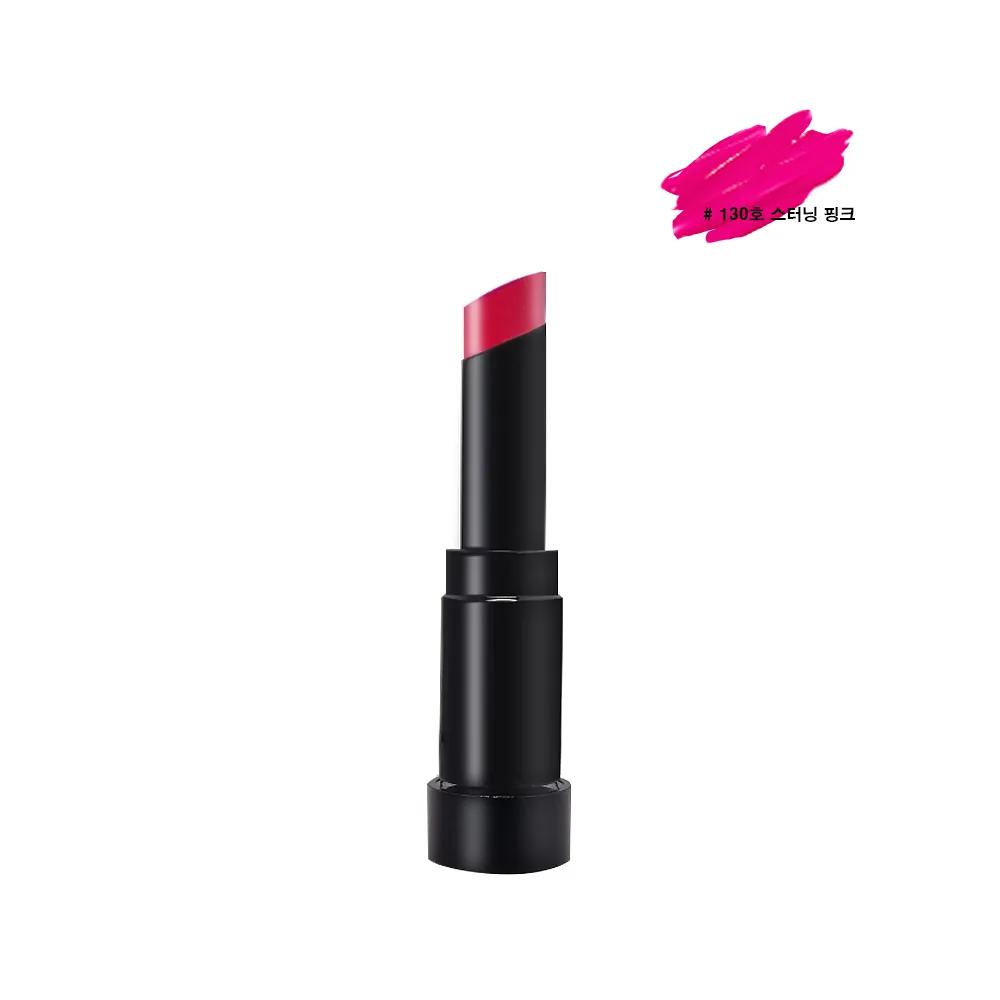 HERA Sensual Tinted Shine Stick 3.5g No. 130 Stunning Pink