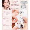 Magnetic false eyelashes no glue needed adhesive-free type natural cluster feel resistant falling off beginner-friendly easy apply no-makeup look.