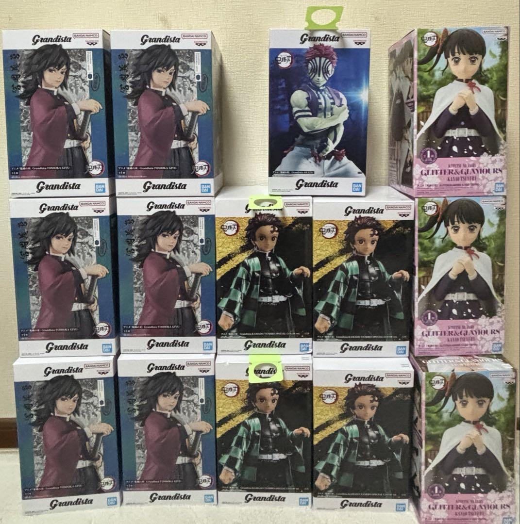 

[USED] Demon Slayer: Kimetsu no Yaiba Figure Set of 14