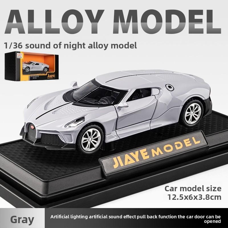 Car Bugatti Model 136 Alloy Toy Children Sound Light Playroom Gifts Collecting