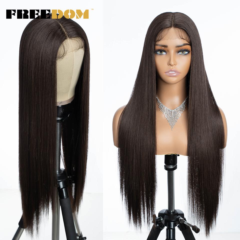 FREEDOM Synthetic Lace Front Wigs For Black Women 30 Inch Long Straight Ombre Brown Blonde Lace Wig With Baby Hair Cosplay Wigs