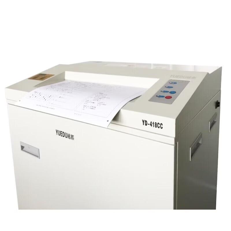 

YUEDU YD-418CC Large Format Professional Blueprint Shredder