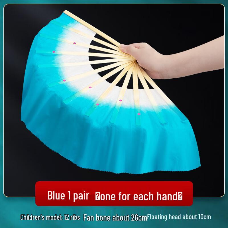 Детский танцевальный веер Ally 8 дюймов