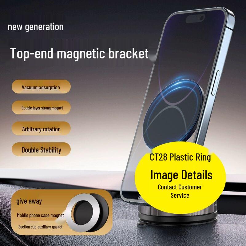 Foldable Magnetic Phone Holder for Car - Rotating, Anti-Slip, Dual-Use Navigation Stand