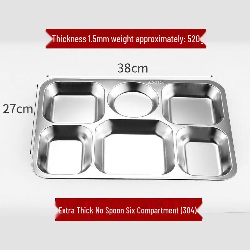 Anmu 304 Stainless Steel 5-Compartment Square Meal Plate (10-Pack)