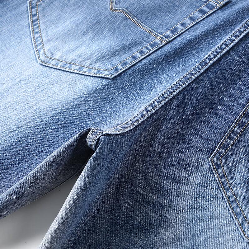 JOW Men's Classic Slim Fit Straight Leg Jeans