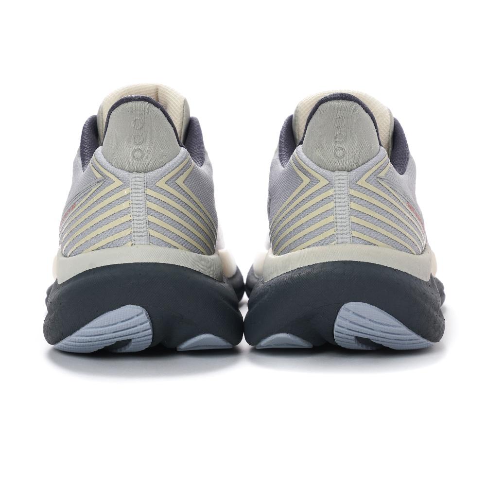 Saucony Triumph 23 'Grey Shadow' Men's S21023-505