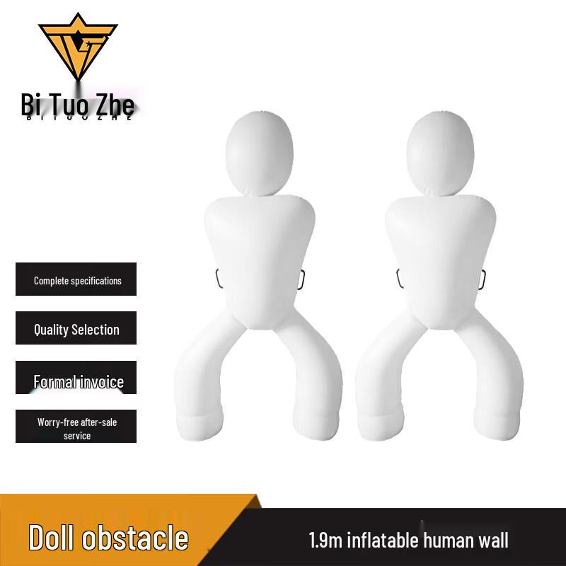 Bituozhe Inflatable Free Kick Training Dummy