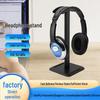 Aluminum Alloy Headphone Stand Holder for Desktop Display
