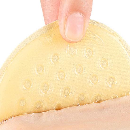Private Parts Pad Anti-Exposure Adhesive Private Patch Reusable Seamless Private Cover Pad Protector
