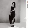 YAMAHA Shiosai First Press Limited Edition CD Blu-ray