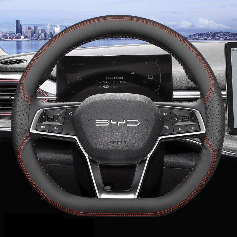For BYD KING Destroyer 05 2022 2023 2024 2025 Universal Braid Car Steering Wheel Cover Interior Accessories Leather D Type