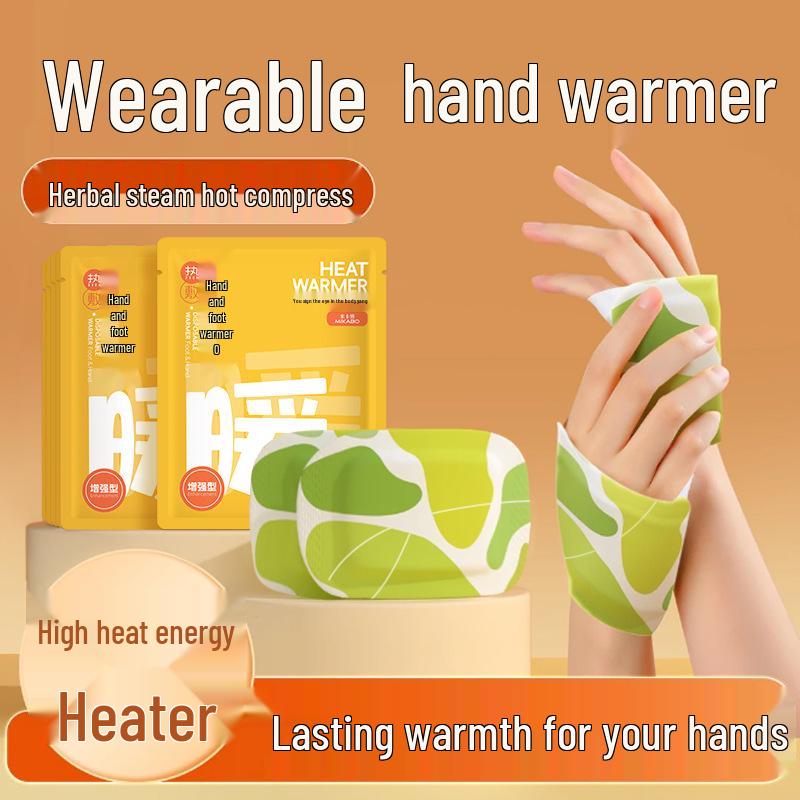 Rechargeable Wearable Hand & Foot Warmer Stickers for Students - Insulating Winter Hand & Foot Warmer Bag