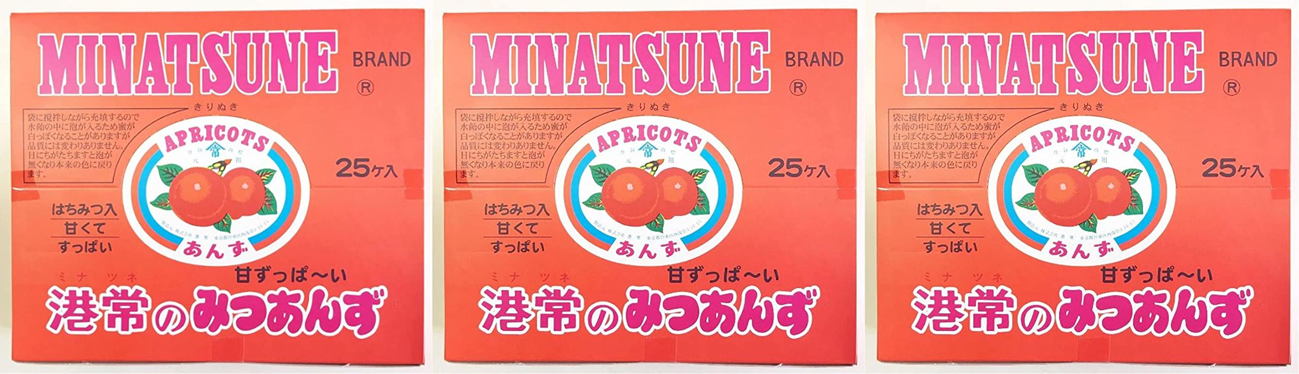 

Minato Tsune Honey Apricots 75 pieces (3-box set, total)