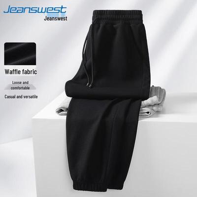 Calças – Calças e collants desportivos