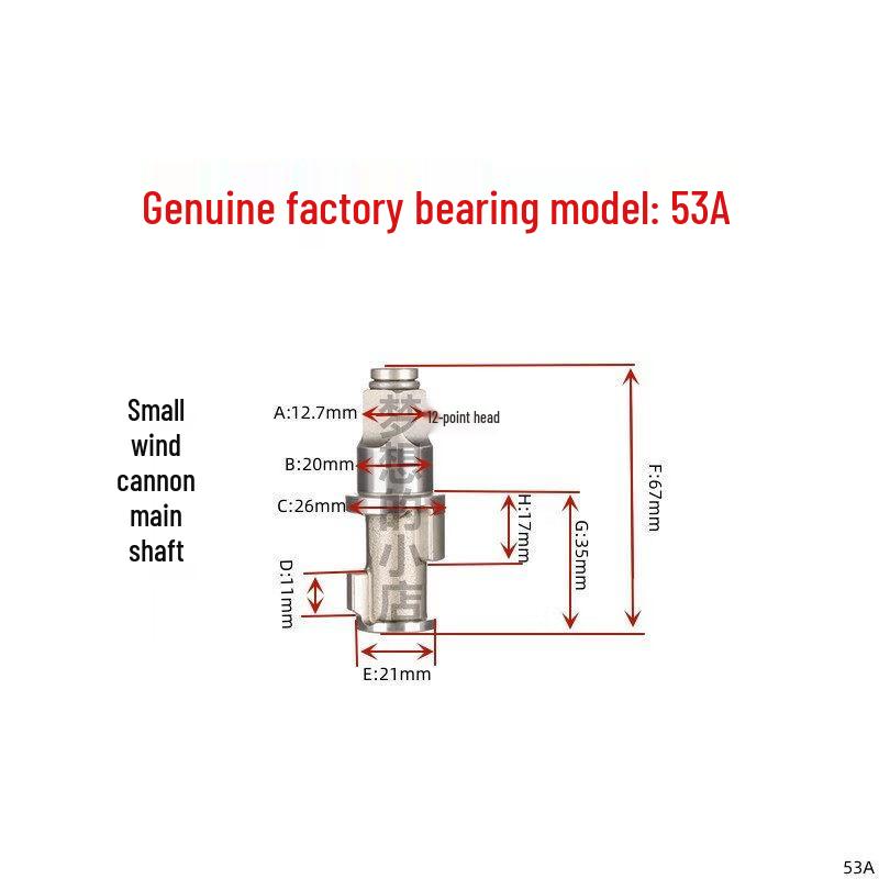 

Pneumatic Wrench Main Shaft 53A