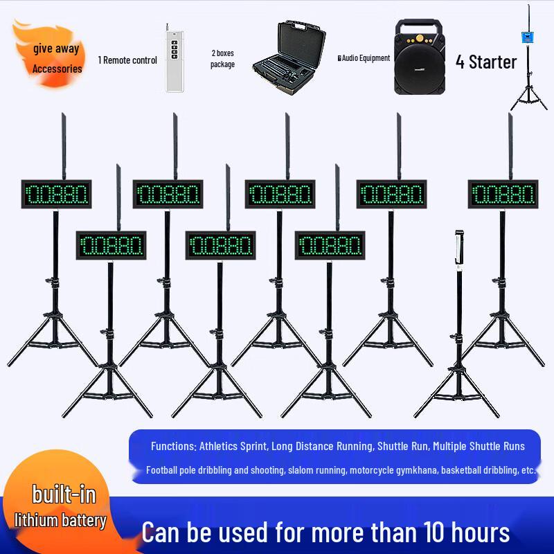 Dazeiou Infrared Laser Athletics Race Timer