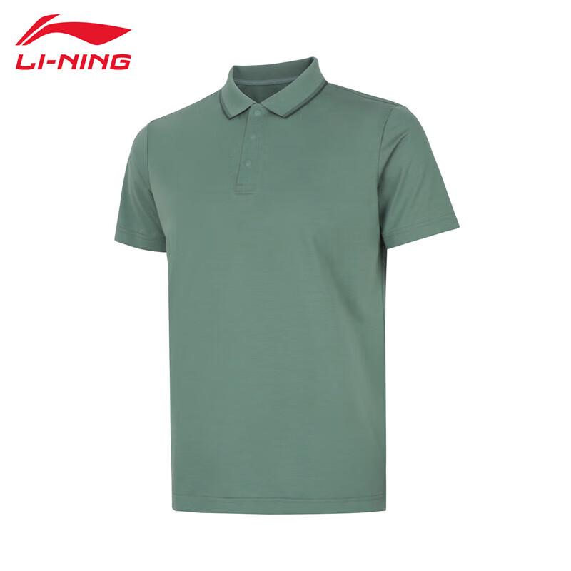 Li-Ning Men s 2024 Spring/Summer Short-Sleeve Polo Shirt S