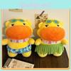 Grass Cute Skirt Swimsuit Swimming Circle Capybara Cartoon Plush Doll Toy