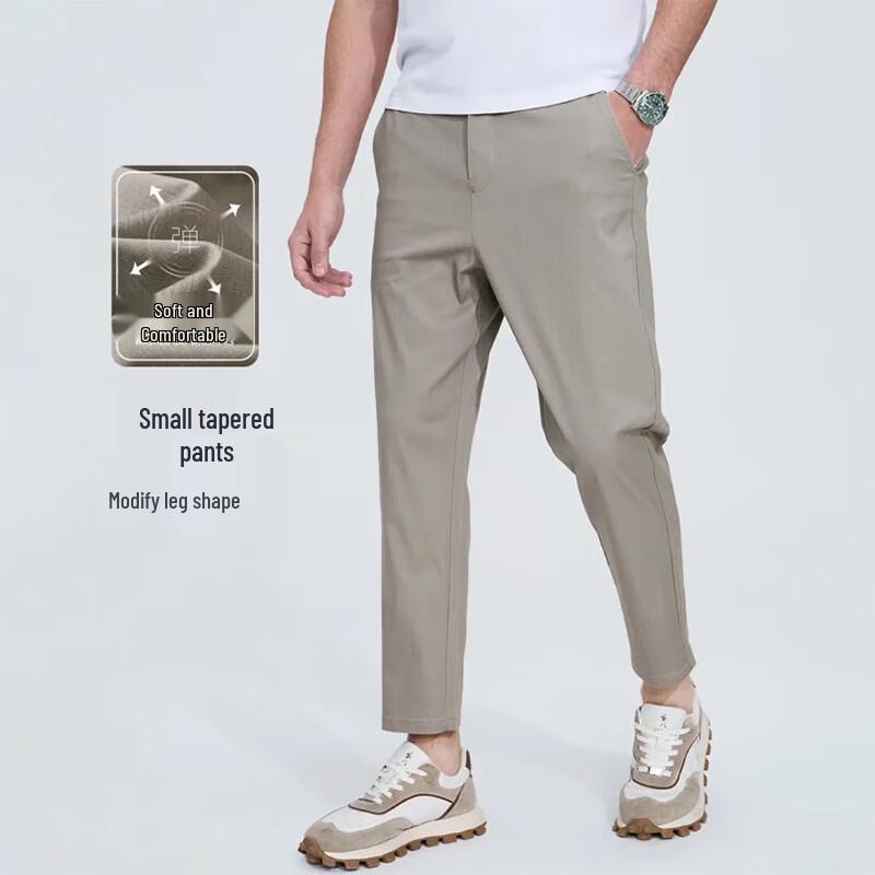 

Men s Striped Tapered Cropped Casual Pants XL