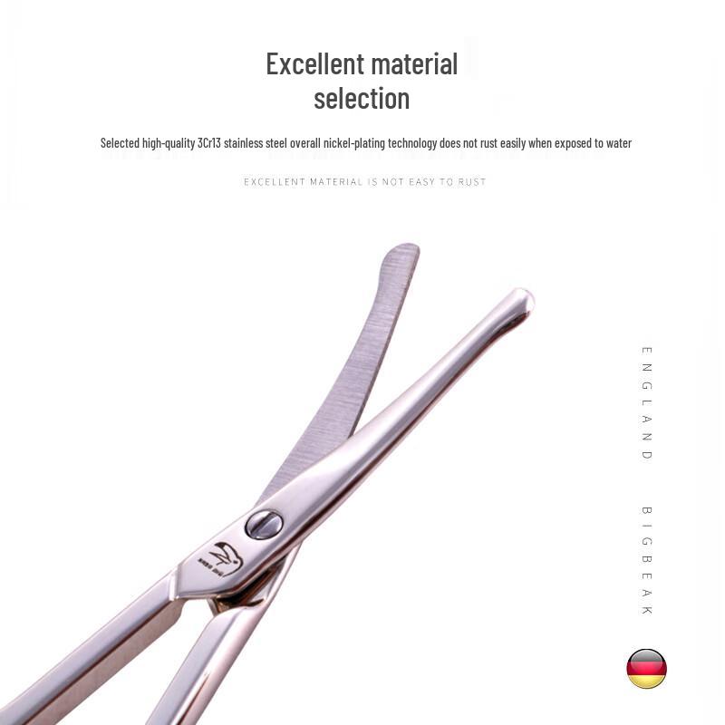 BIG BEAK Precision Grooming Scissors