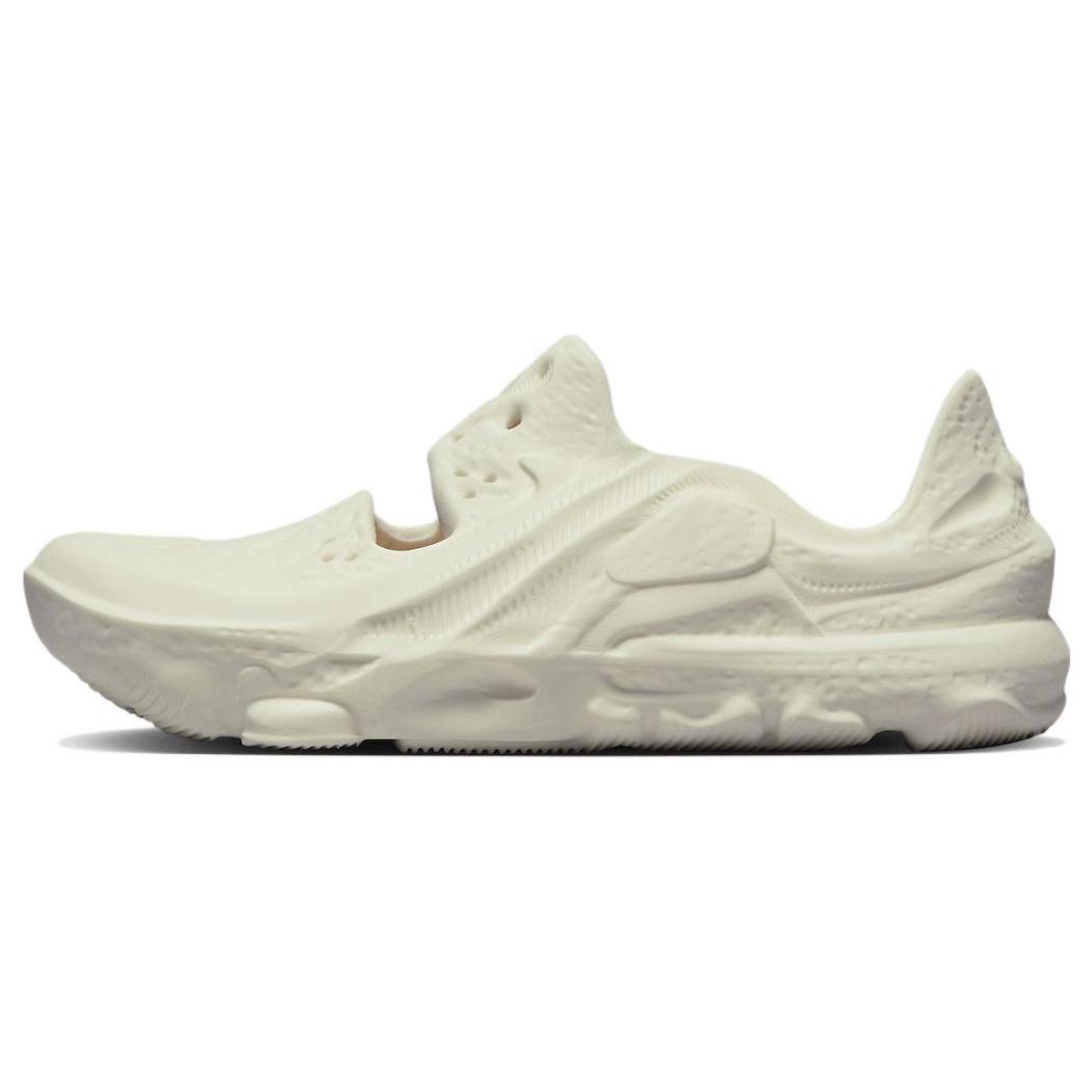 Nike ISPA Universal Natural Men s DM0886-100 EU 40