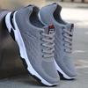Comfortable Casual Shoes, Men's Running Shoes, Sports Shoes, Running Shoes, Breathable Mesh Shoes