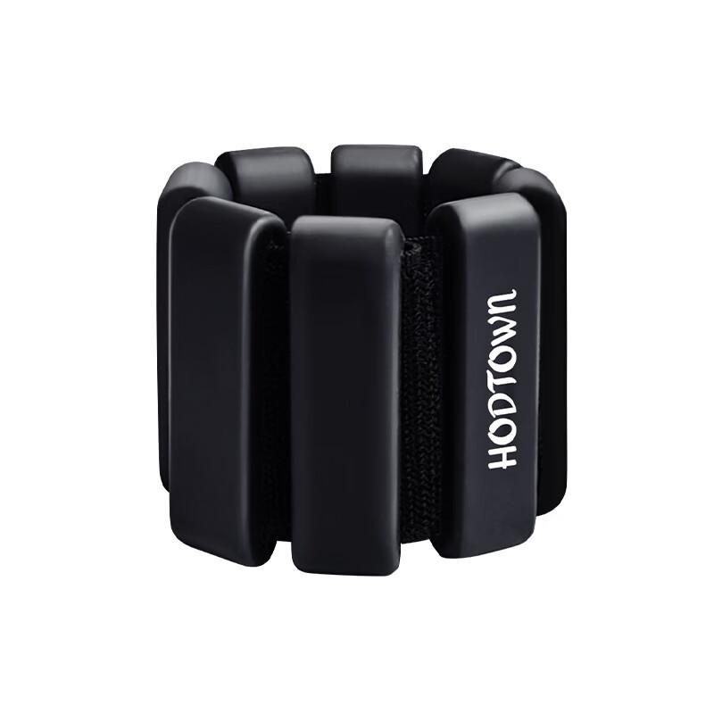 Adjustable Sports Weighted Bracelet