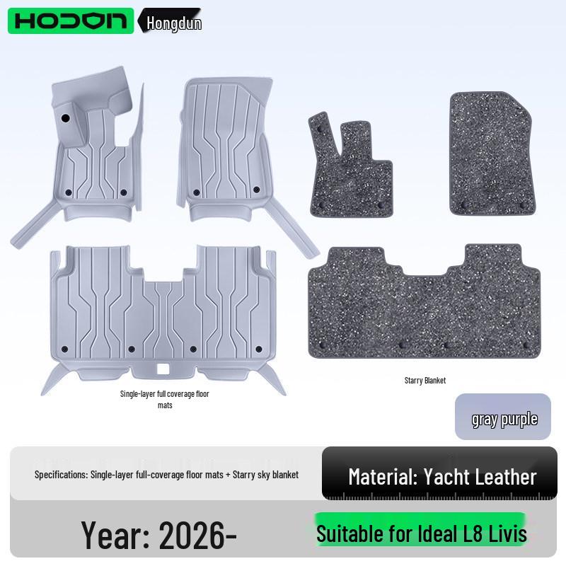 Li Auto L8 Livis/Ultra 2026 Floor Mats for Car Interior Enhancement