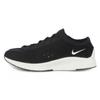 Nike Air Superfly