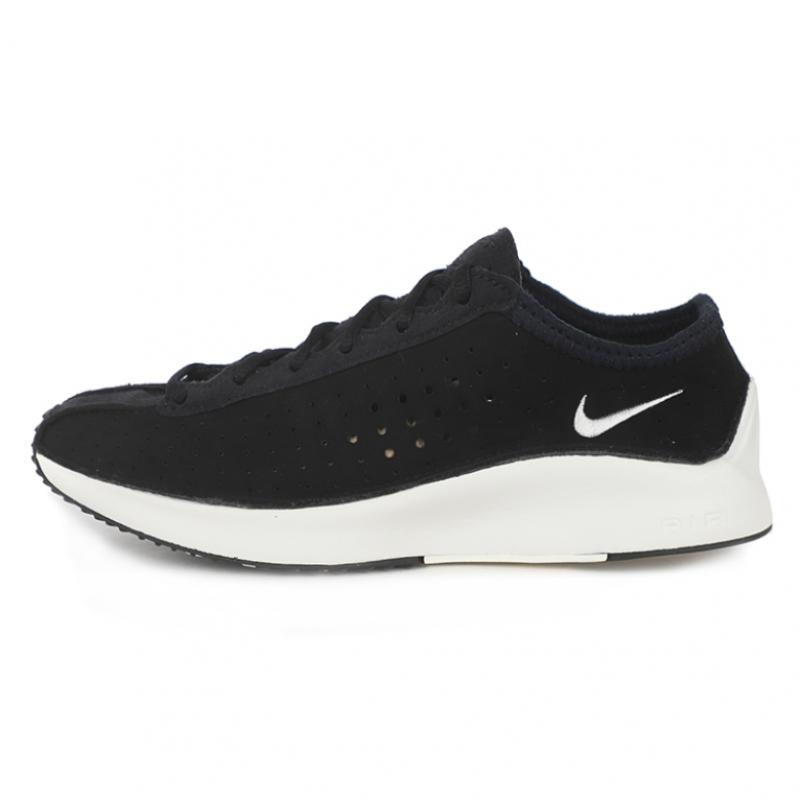 Nike Air Superfly