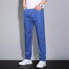 Blugi bărbătești de vară din mătase de gheață, respirabili, elastici, casual, din lyocell, largi, drepți, subțiri, la modă, pantaloni bărbătești