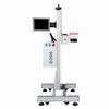 FREE OPTIC FP-FM/50F Flying Fiber Laser Marking Machine CN plug (adapter included)