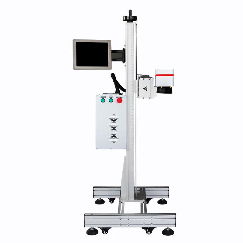 FREE OPTIC FP-FM/50F Flying Fiber Laser Marking Machine CN plug (adapter included)