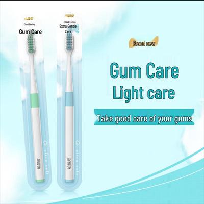 Cold Acid Ling Cloud Sensation Soft Bristle Toothbrush