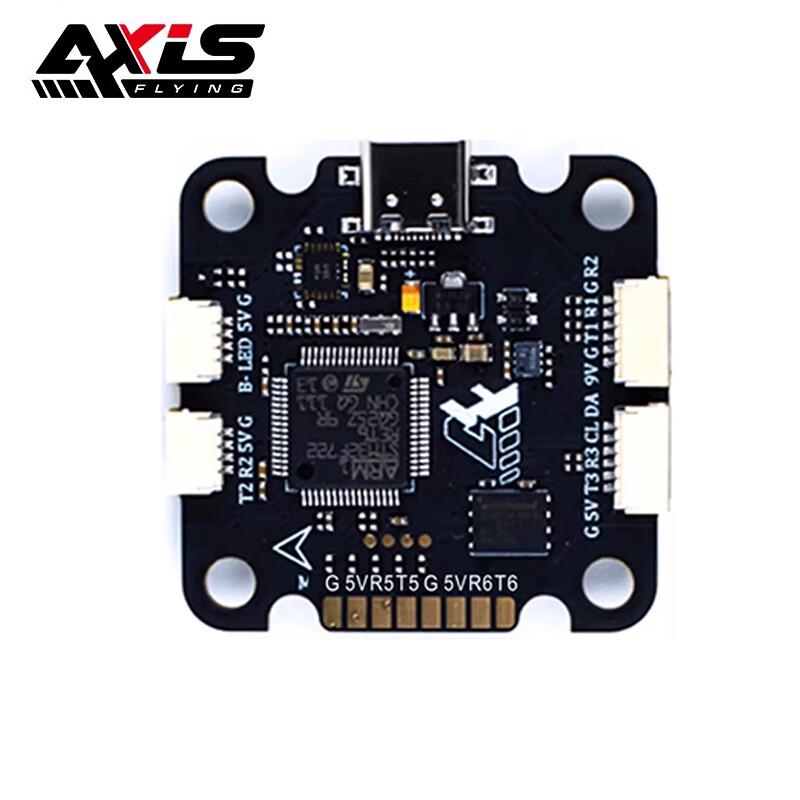 

AXISFLYING ARGUS FPV Flight Stack & Controller Series Without Aluminum Case