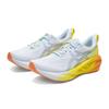 ASICS Men's NOVABLAST 5 Running Shoes