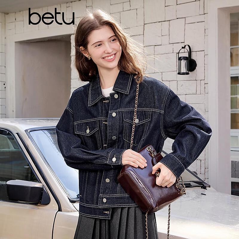 Betu Women's Tencel Denim Short Jacket