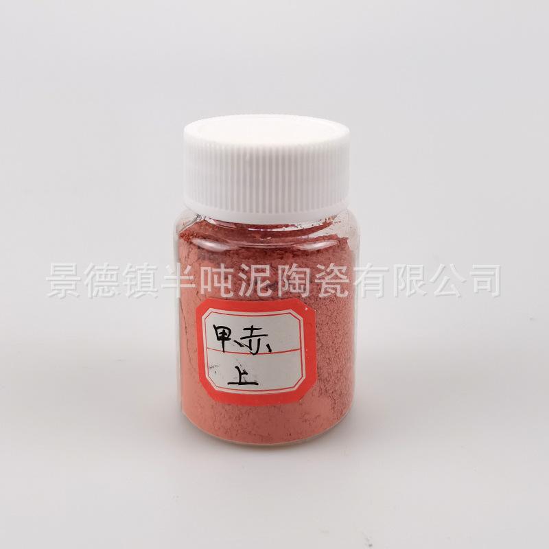 Niskotemperaturowa farba ceramiczna szkliwna 50g Pigment do pracowni ceramicznej do barwienia malowania Nietoksyczny