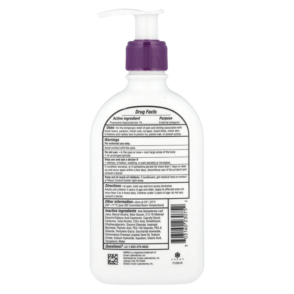 Anti-Itch Lotion, Sensitive, 222Ml(7.5Fl Oz)