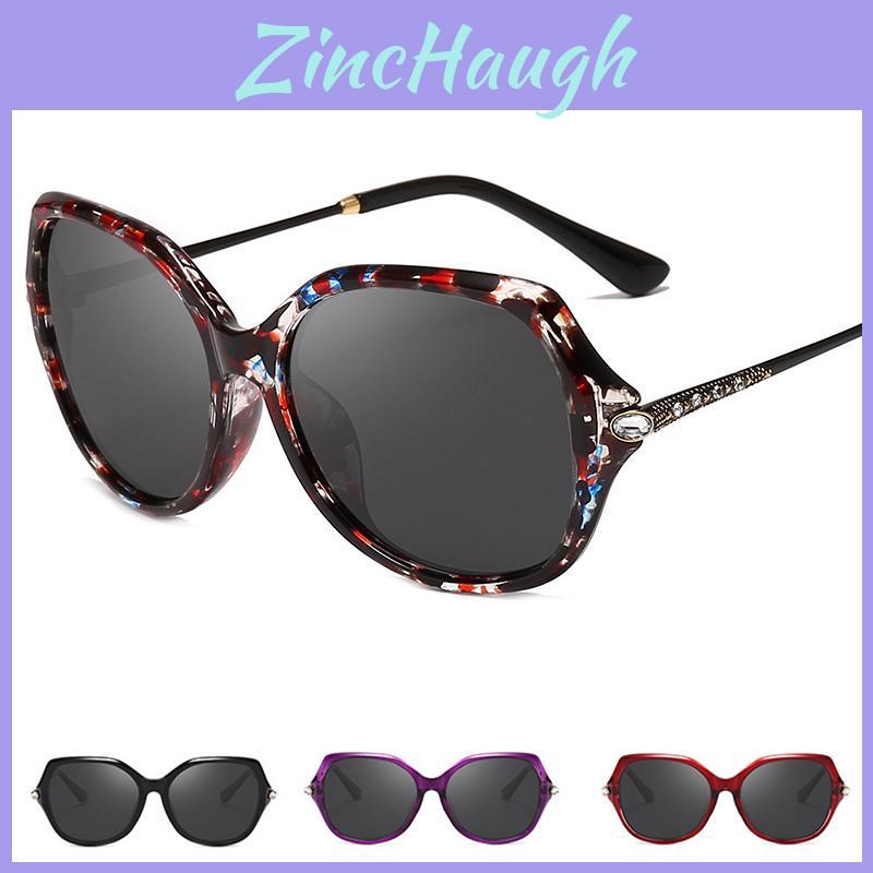 Retro Vintage Übergroße Designer Sonnenbrille für Damen mit zeitlosem Reiz