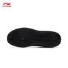 Li-Ning Pantofi casual de skate pentru bărbați 2025 Yuanbao