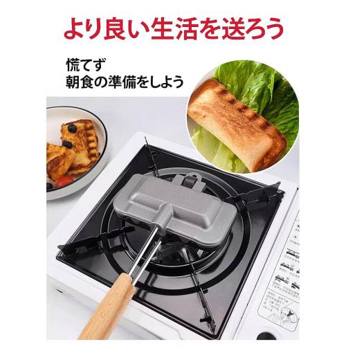 Hot Sandwich Maker, Direct-Fire Type, Removable Handle, Separate Top and Bottom, Direct-Fire Compatible, Pressure-Fixed, Fast Heat Conduction, Non-Sti