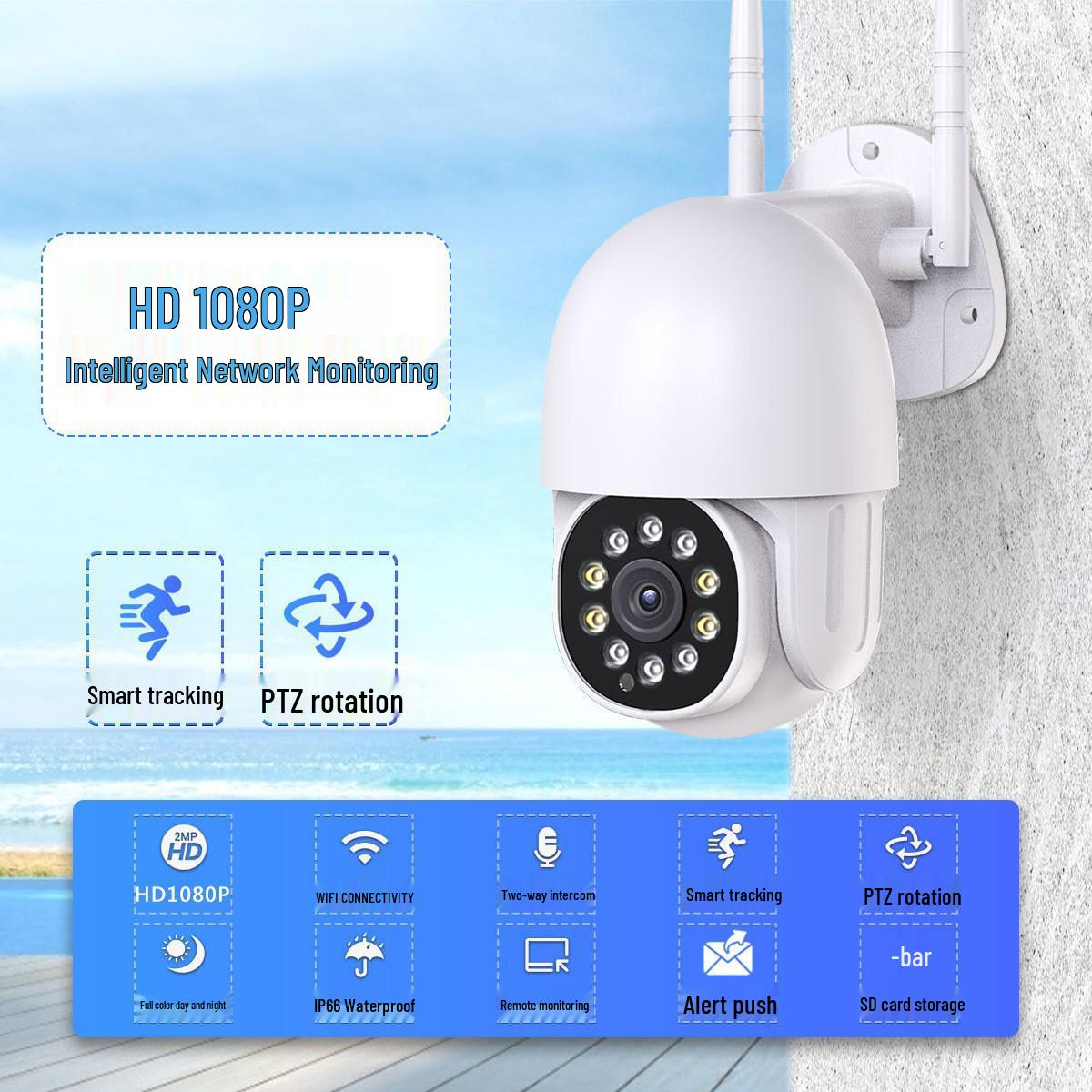 

Yilot Хмарна WiFi камера: Повнокольорове денне/нічне HD бачення для зовнішнього використання 1080P HD