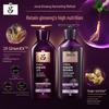 Ryo Purple Ryo Hair Root Strengthening & Oil Control Shampoo & Conditioner Set