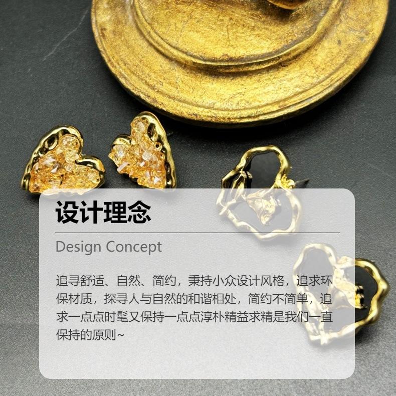 Vintage Niche Retro Heart Design Earrings With 925 Silver Needles Simple Versatile Plated Real Gold Color Preservation
