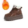 Thick-soled Snow Boots, New High-top Shoes with Fleece Cotton, Casual Dad Shoes for Women