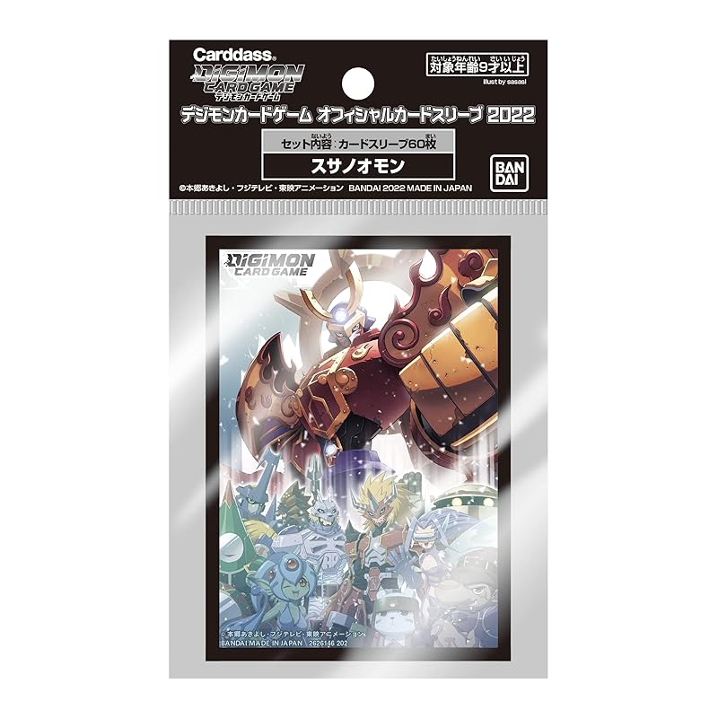 

digimon card game Official card sleeve 2022 Susanoomon